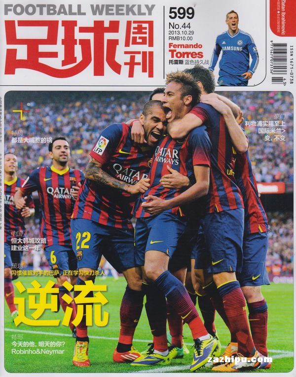 仍被雷霆压制！数据显示太阳本赛季防守面貌已经焕然一新