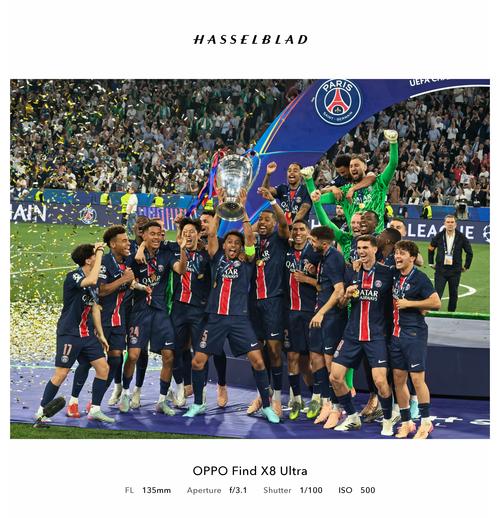 “这样我们就是16强了” 尚未锁定2026世界杯门票的意大利对抽签结果喜声不断