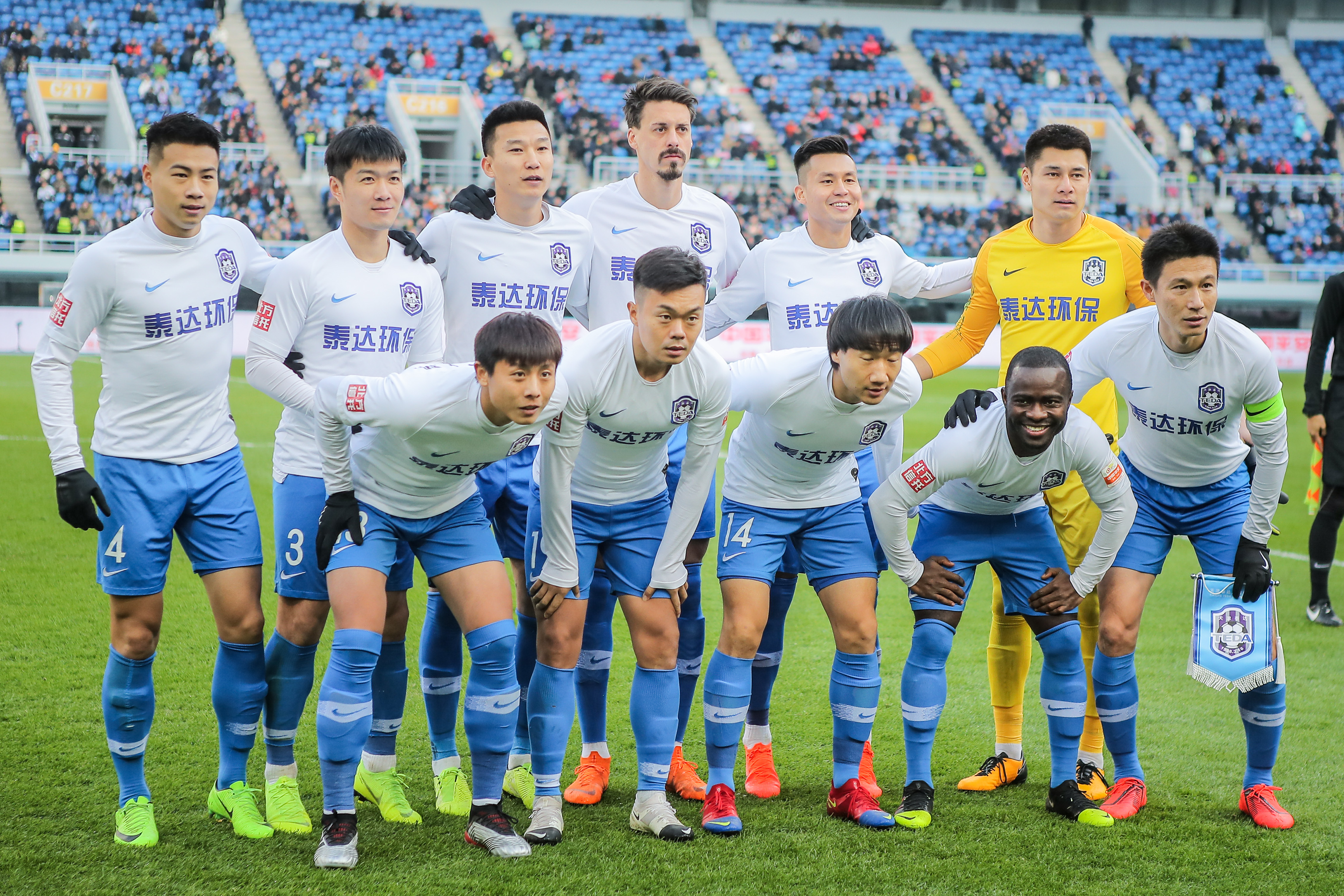 榜样他
