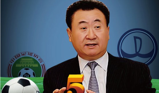 劳塔罗飞铲罗伯逊染黄，国米战利物浦上半场13分钟现争议