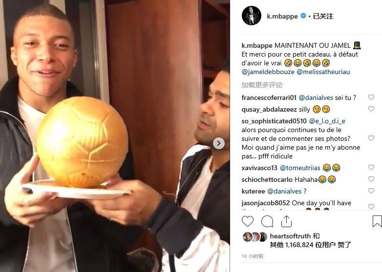 官方：孔蒂当选2025意足球盛典最佳教练，那不勒斯最佳俱乐部（官方公布：孔蒂获评2025意大利足球盛典年度最佳教练，那不勒斯当选年度最佳俱乐部）