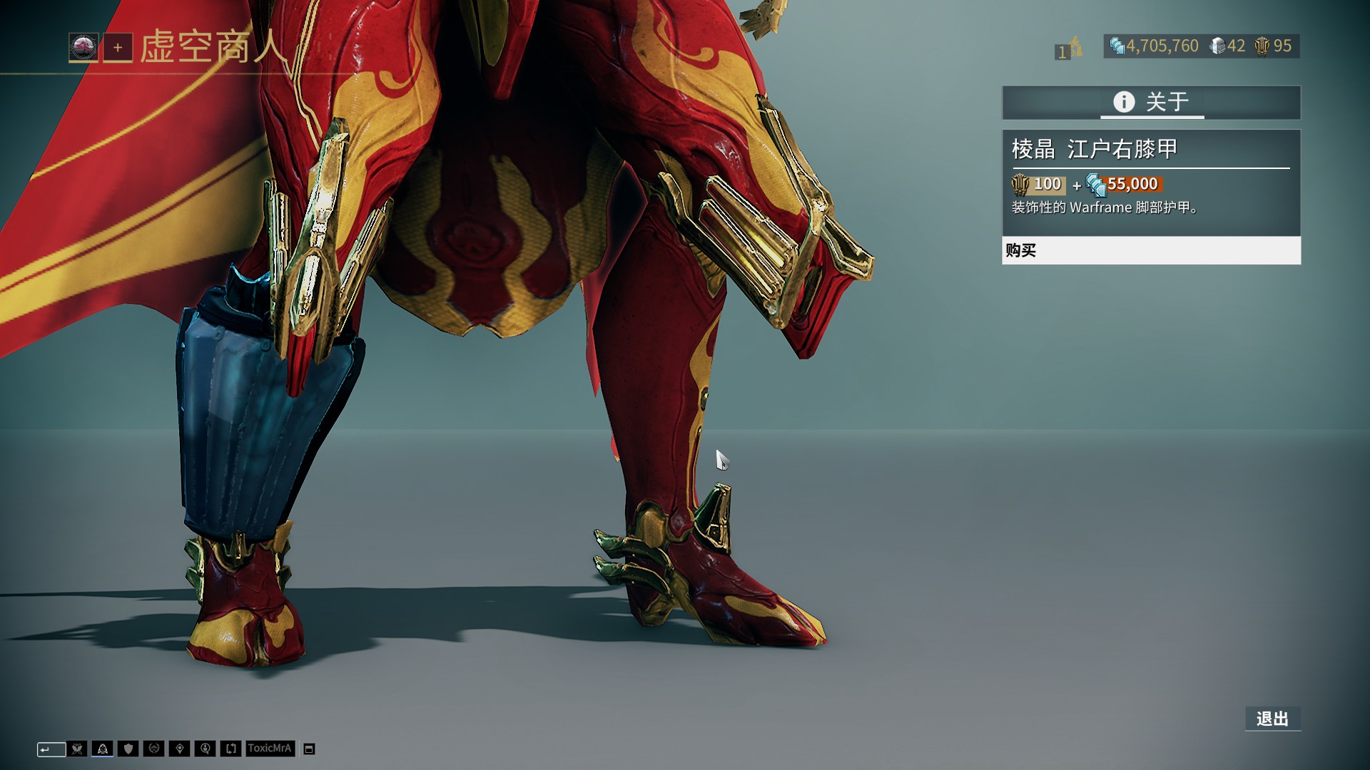 新华社：回顾中国足球这一年，国足沉浮与“城超”燎原（新华社：一年看中国足球——国足起落，“城超”火遍全国）