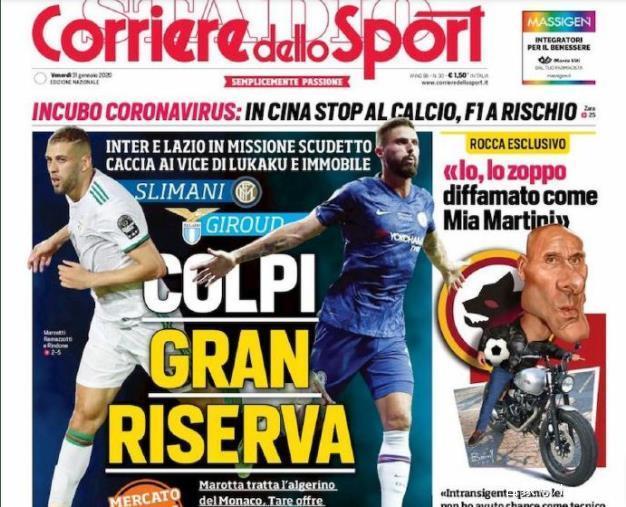 李新翔：武磊是我的榜样，能和自己的偶像一起踢球感觉很奇妙（李新翔：以武磊为榜样，与偶像并肩作战倍感奇妙）