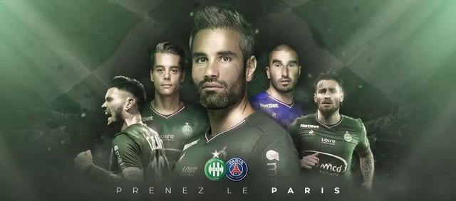 队报：卡马拉凶狠铲舍瓦利耶逃过红牌，裁判仅出示黄牌引争议（队报：卡马拉飞铲舍瓦利耶疑似红牌却仅吃黄牌，判罚引发争议）