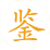 华体会5