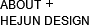简介 - 华体会5